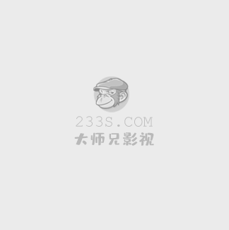 六界仙尊